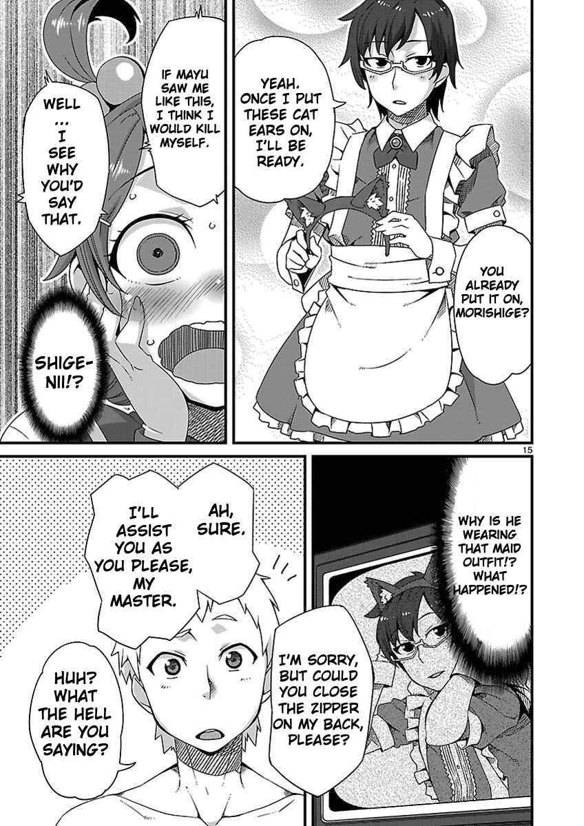 Page 15 Chapter 3 Corpse Party - Sachiko no Renai Yuugi ♥ Hysteric Birthday 2U