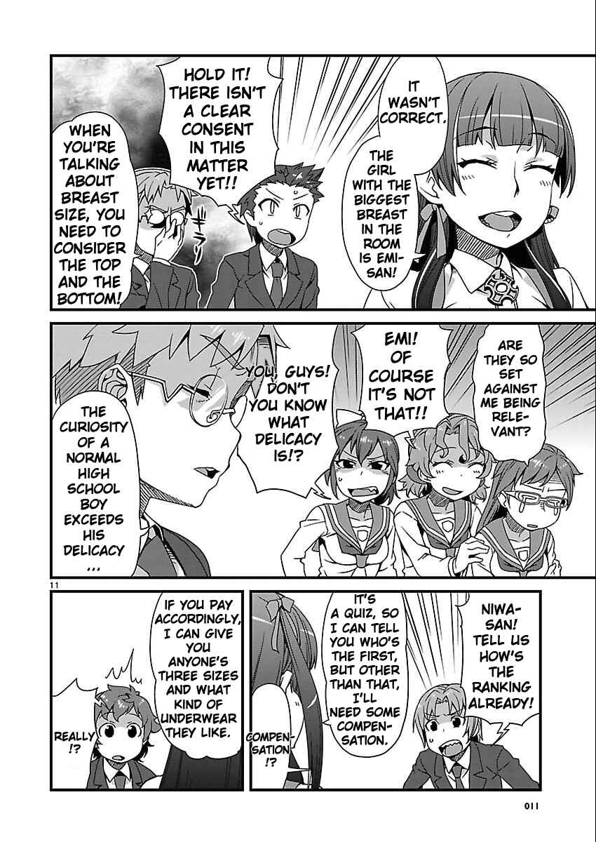 Page 11 Chapter 6.2 Corpse Party - Sachiko no Renai Yuugi ♥ Hysteric Birthday 2U