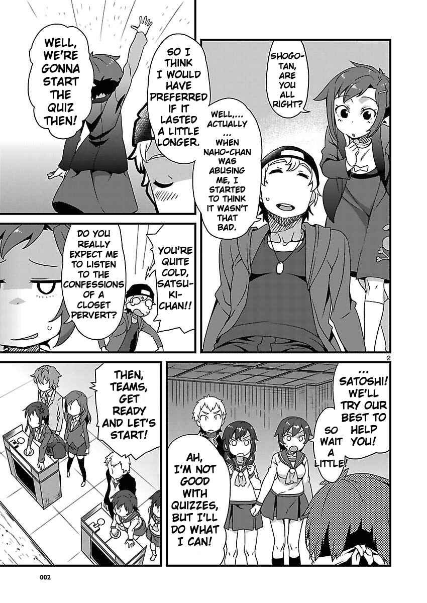 Page 2 Chapter 6.2 Corpse Party - Sachiko no Renai Yuugi ♥ Hysteric Birthday 2U