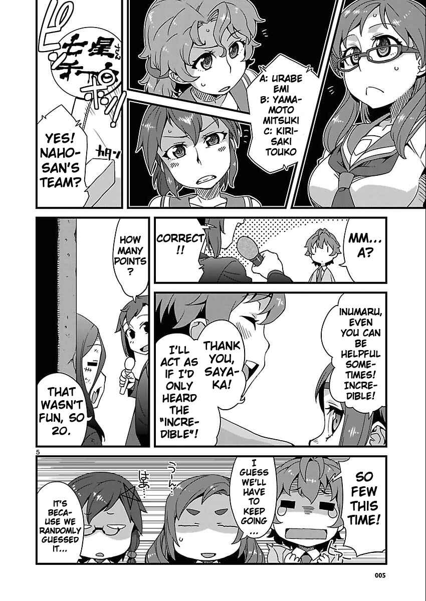 Page 5 Chapter 6.2 Corpse Party - Sachiko no Renai Yuugi ♥ Hysteric Birthday 2U