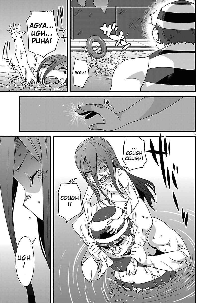 Page 5 Chapter 12 Corpse Party - Sachiko no Renai Yuugi ♥ Hysteric Birthday 2U