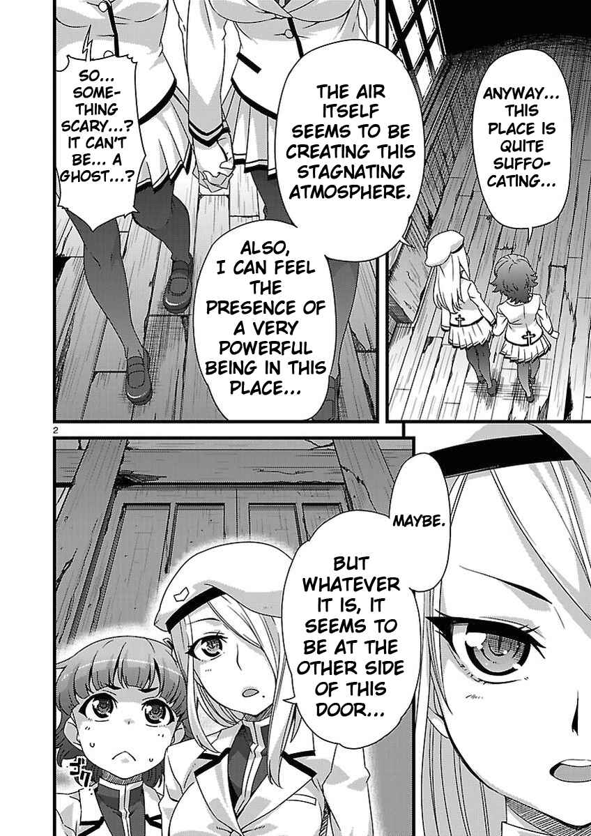 Page 2 Chapter 2 Corpse Party - Sachiko no Renai Yuugi ♥ Hysteric Birthday 2U