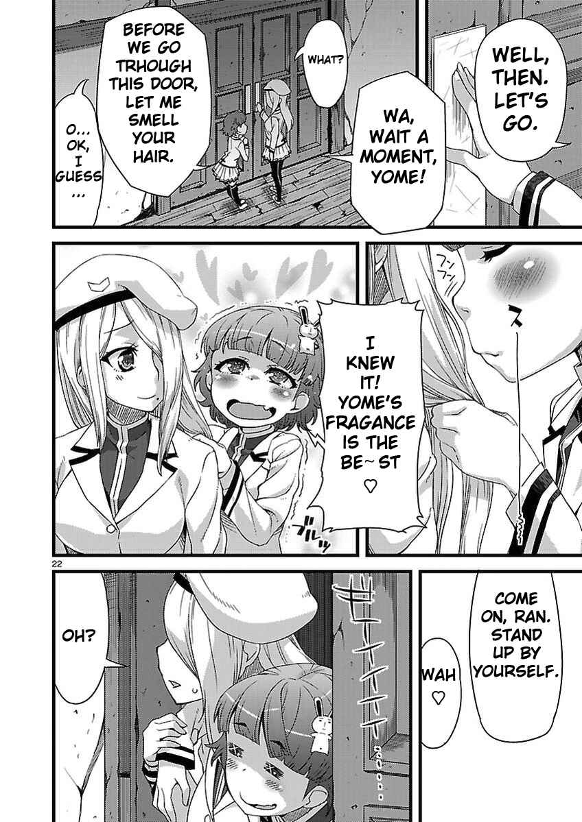Page 22 Chapter 2 Corpse Party - Sachiko no Renai Yuugi ♥ Hysteric Birthday 2U