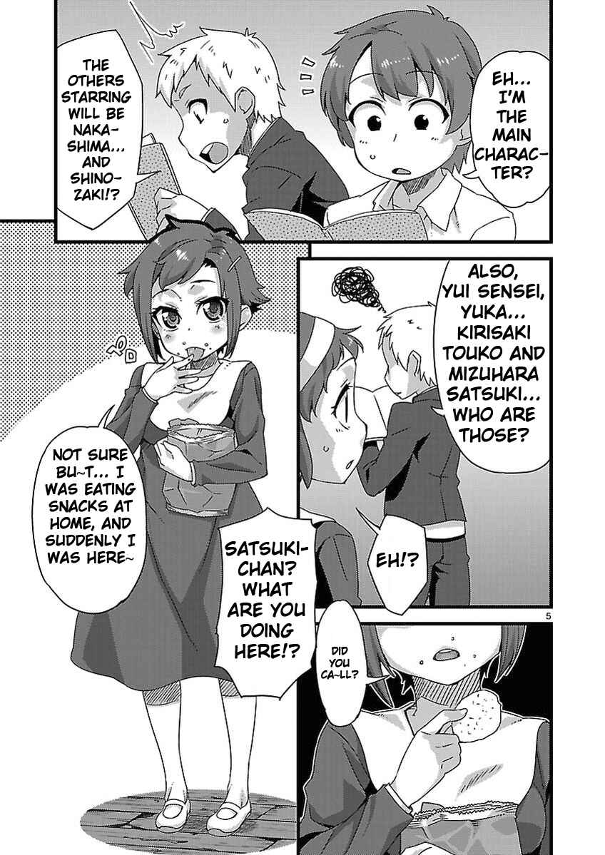Page 5 Chapter 2 Corpse Party - Sachiko no Renai Yuugi ♥ Hysteric Birthday 2U
