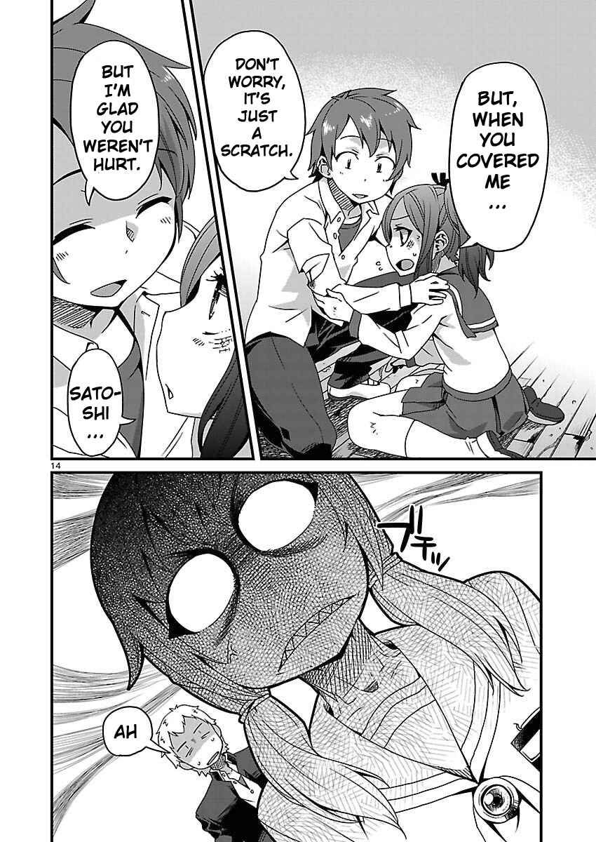 Page 6 Chapter 11 Corpse Party - Sachiko no Renai Yuugi ♥ Hysteric Birthday 2U