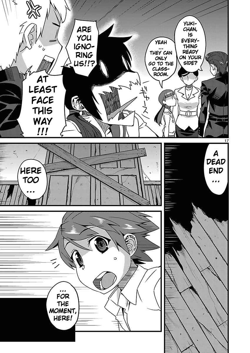 Page 9 Chapter 11 Corpse Party - Sachiko no Renai Yuugi ♥ Hysteric Birthday 2U