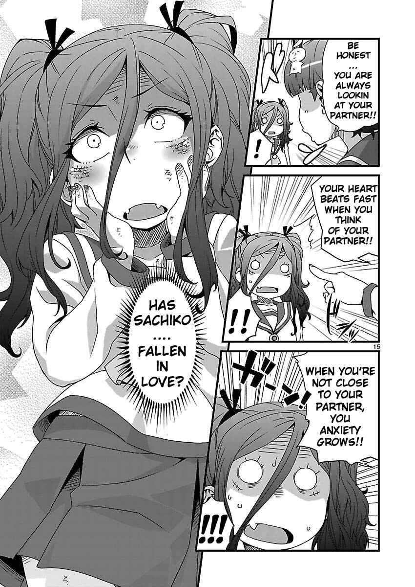 Page 15 Chapter 9 Corpse Party - Sachiko no Renai Yuugi ♥ Hysteric Birthday 2U