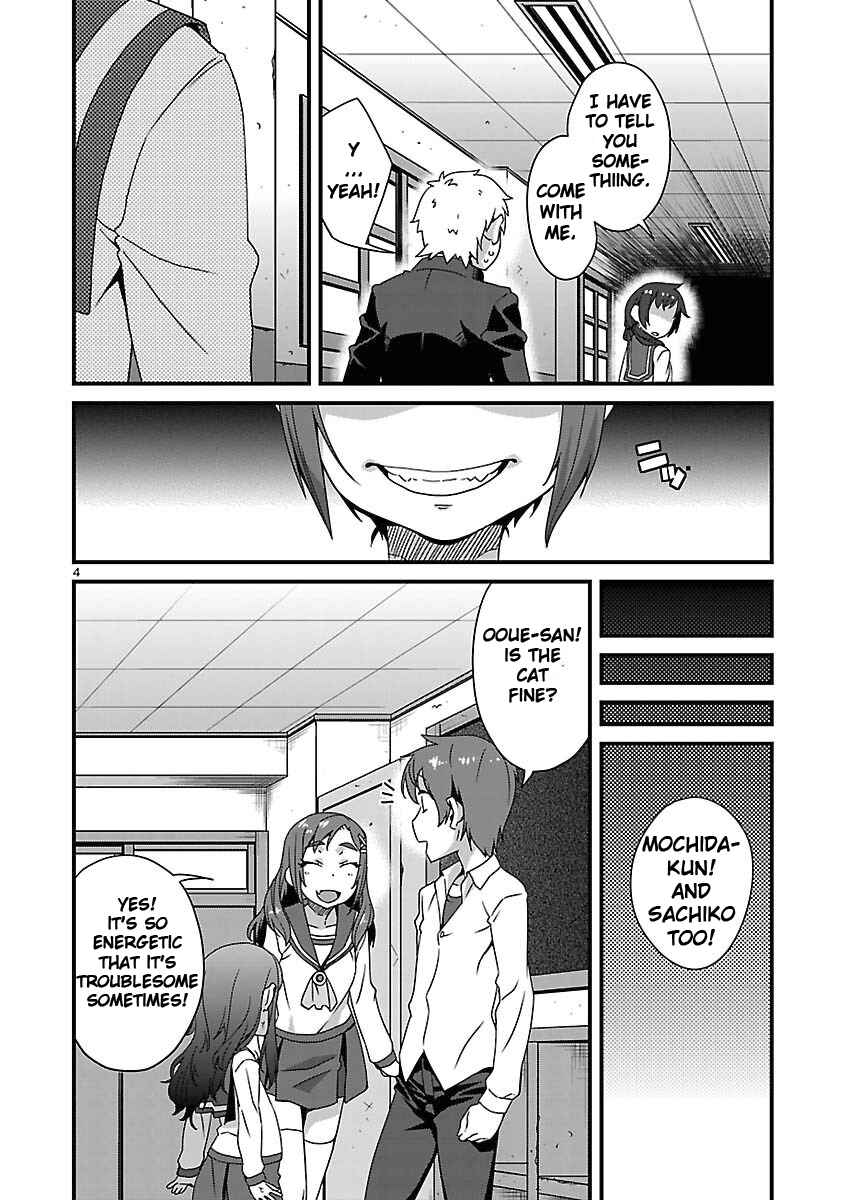 Page 4 Chapter 9 Corpse Party - Sachiko no Renai Yuugi ♥ Hysteric Birthday 2U