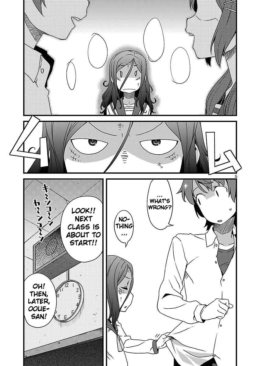 Page 5 Chapter 9 Corpse Party - Sachiko no Renai Yuugi ♥ Hysteric Birthday 2U
