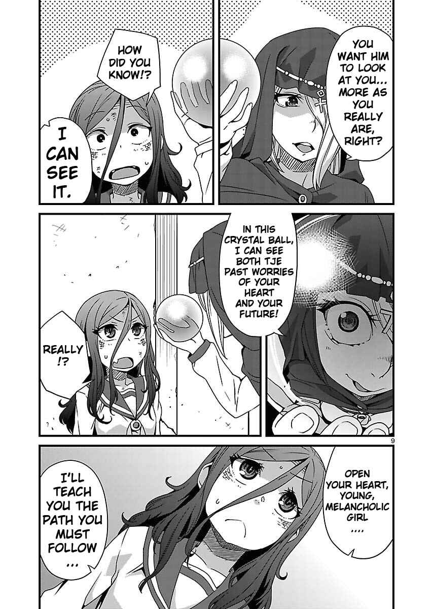 Page 9 Chapter 9 Corpse Party - Sachiko no Renai Yuugi ♥ Hysteric Birthday 2U
