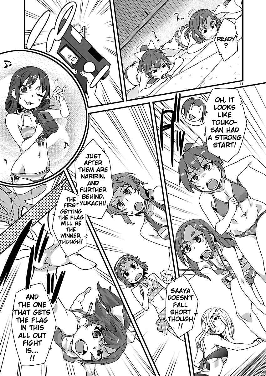 Page 10 Chapter 7 Corpse Party - Sachiko no Renai Yuugi ♥ Hysteric Birthday 2U