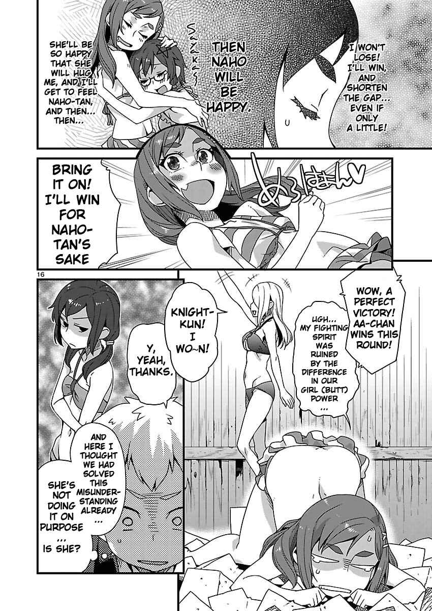 Page 15 Chapter 7 Corpse Party - Sachiko no Renai Yuugi ♥ Hysteric Birthday 2U