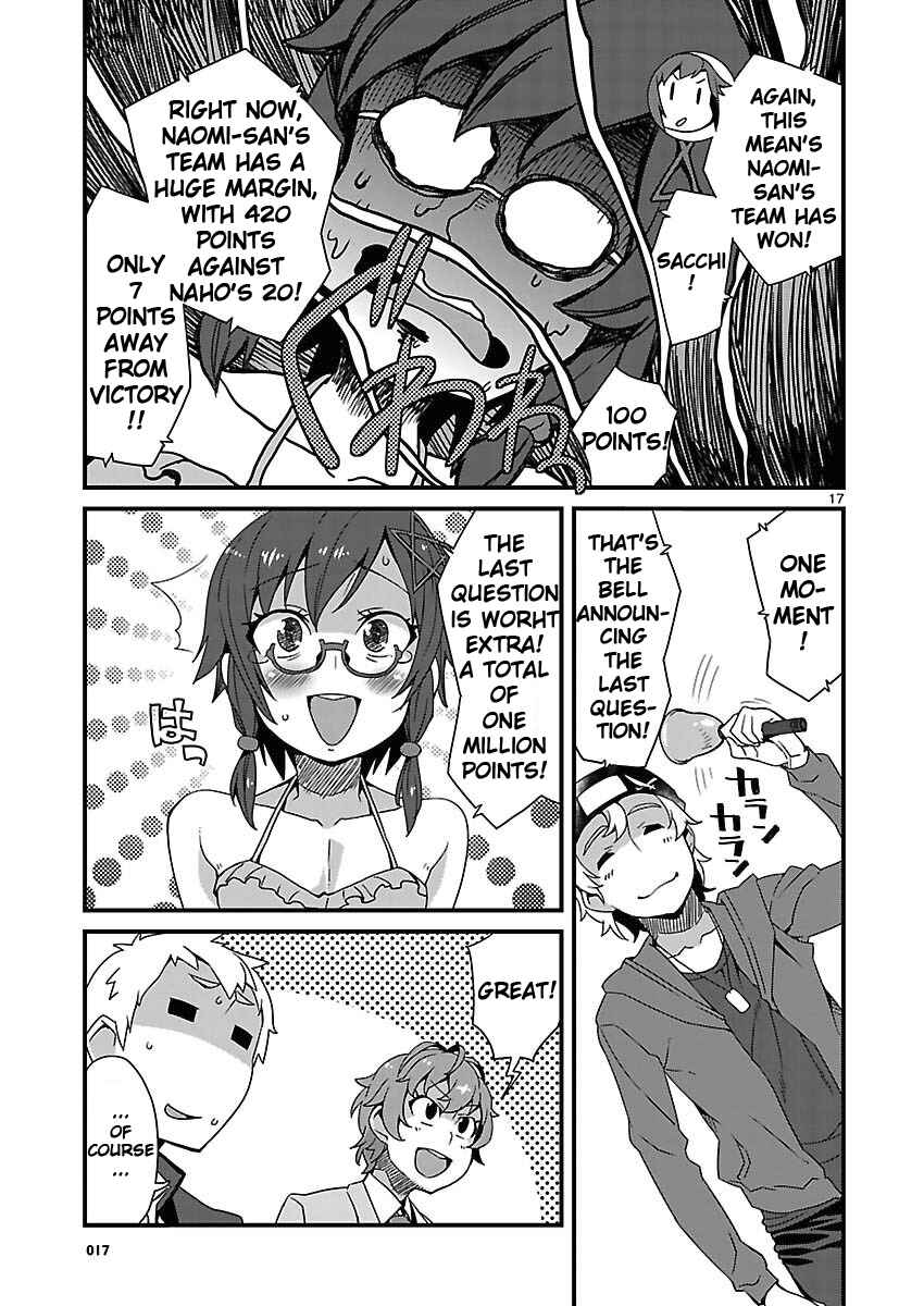 Page 16 Chapter 7 Corpse Party - Sachiko no Renai Yuugi ♥ Hysteric Birthday 2U