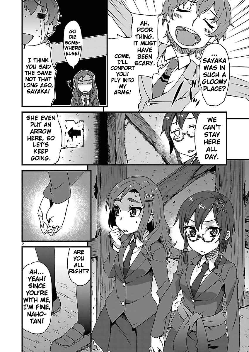 Page 2 Chapter 6.1 Corpse Party - Sachiko no Renai Yuugi ♥ Hysteric Birthday 2U