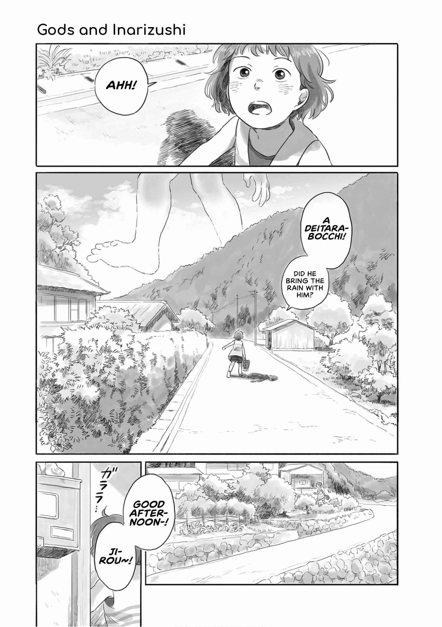 Page 1 Chapter 5 Tonari no Youkai-san