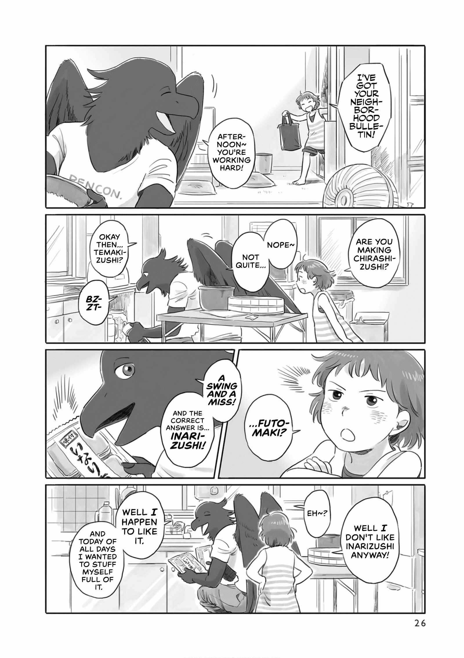 Page 2 Chapter 5 Tonari no Youkai-san