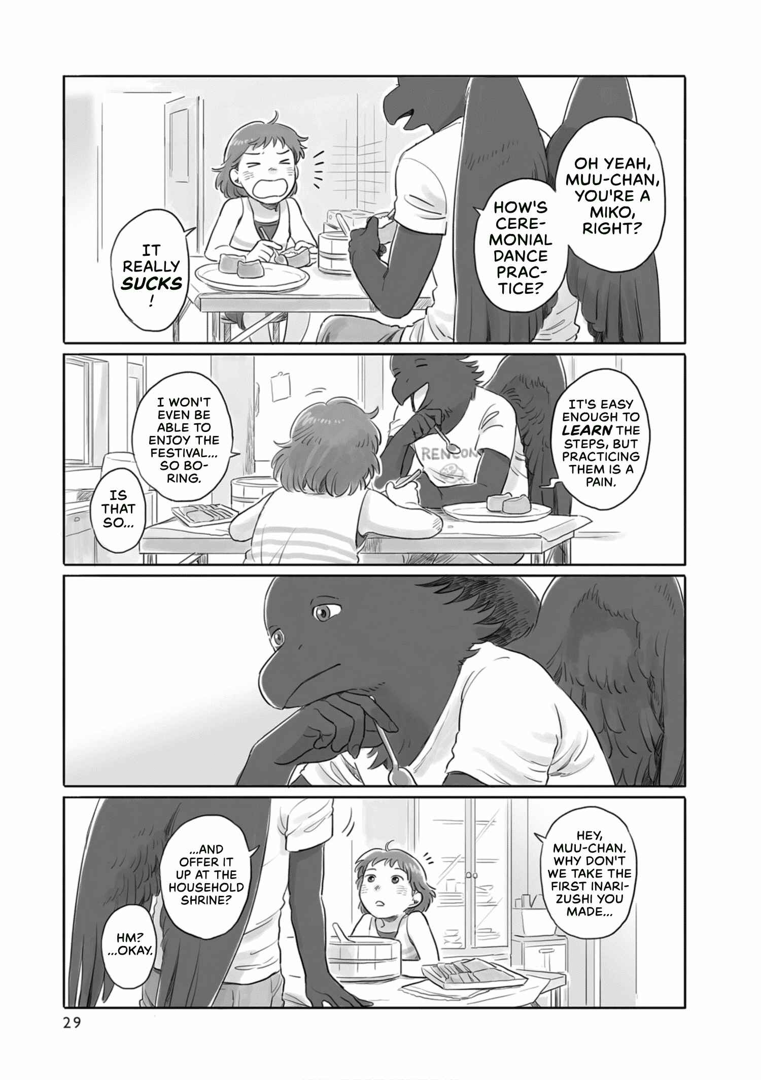 Page 5 Chapter 5 Tonari no Youkai-san