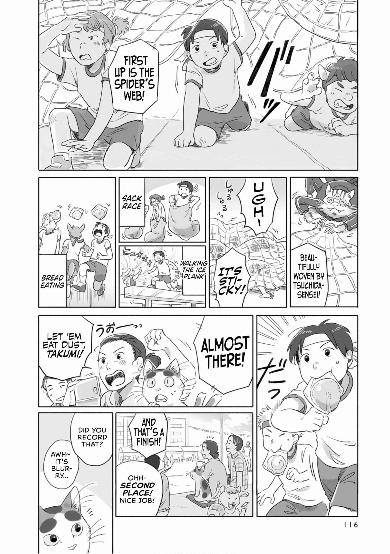 Page 2 Chapter 18 Tonari no Youkai-san