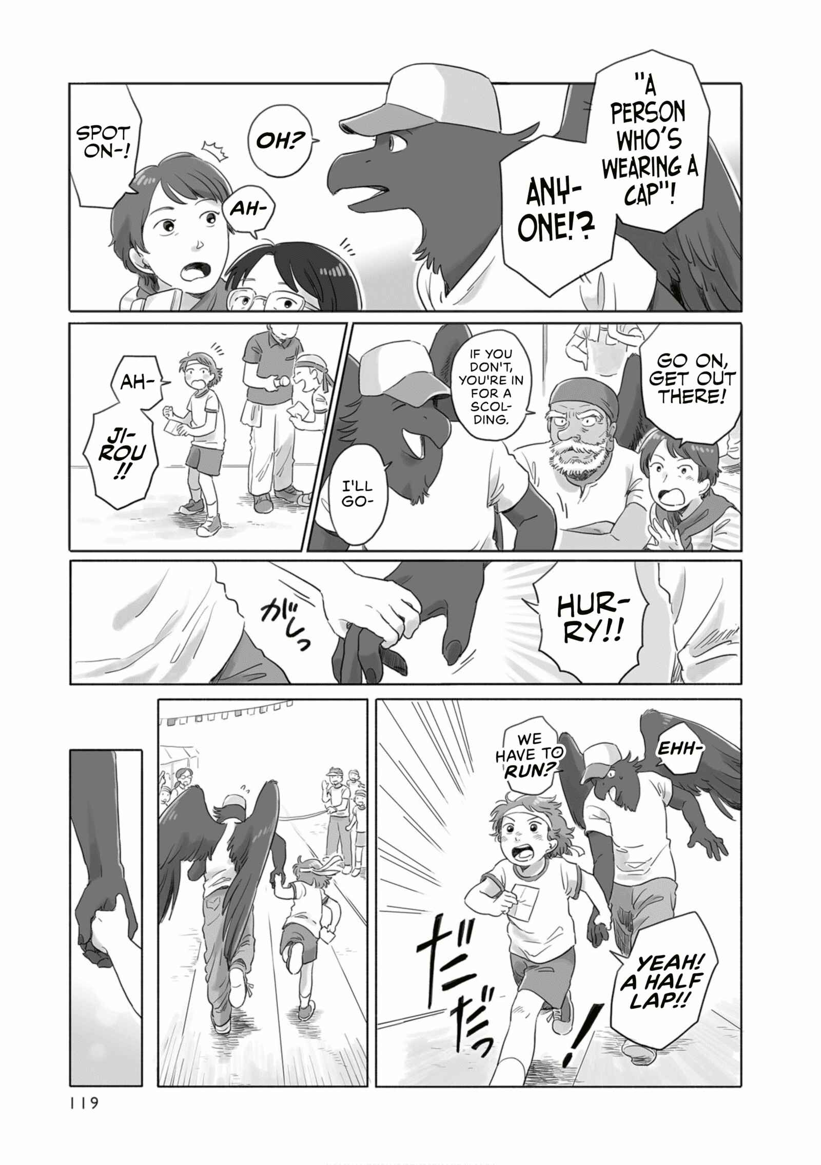 Page 5 Chapter 18 Tonari no Youkai-san