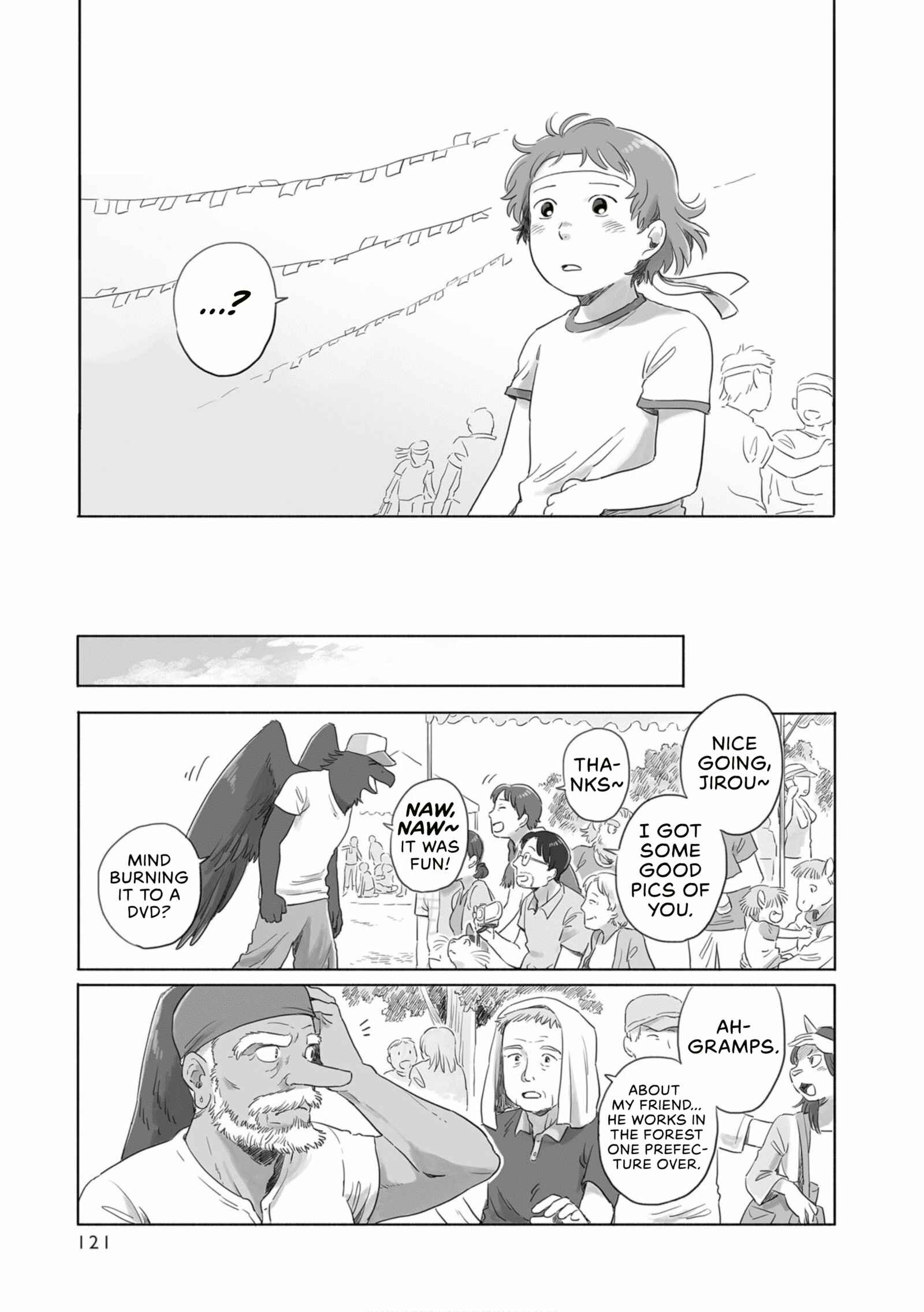 Page 7 Chapter 18 Tonari no Youkai-san