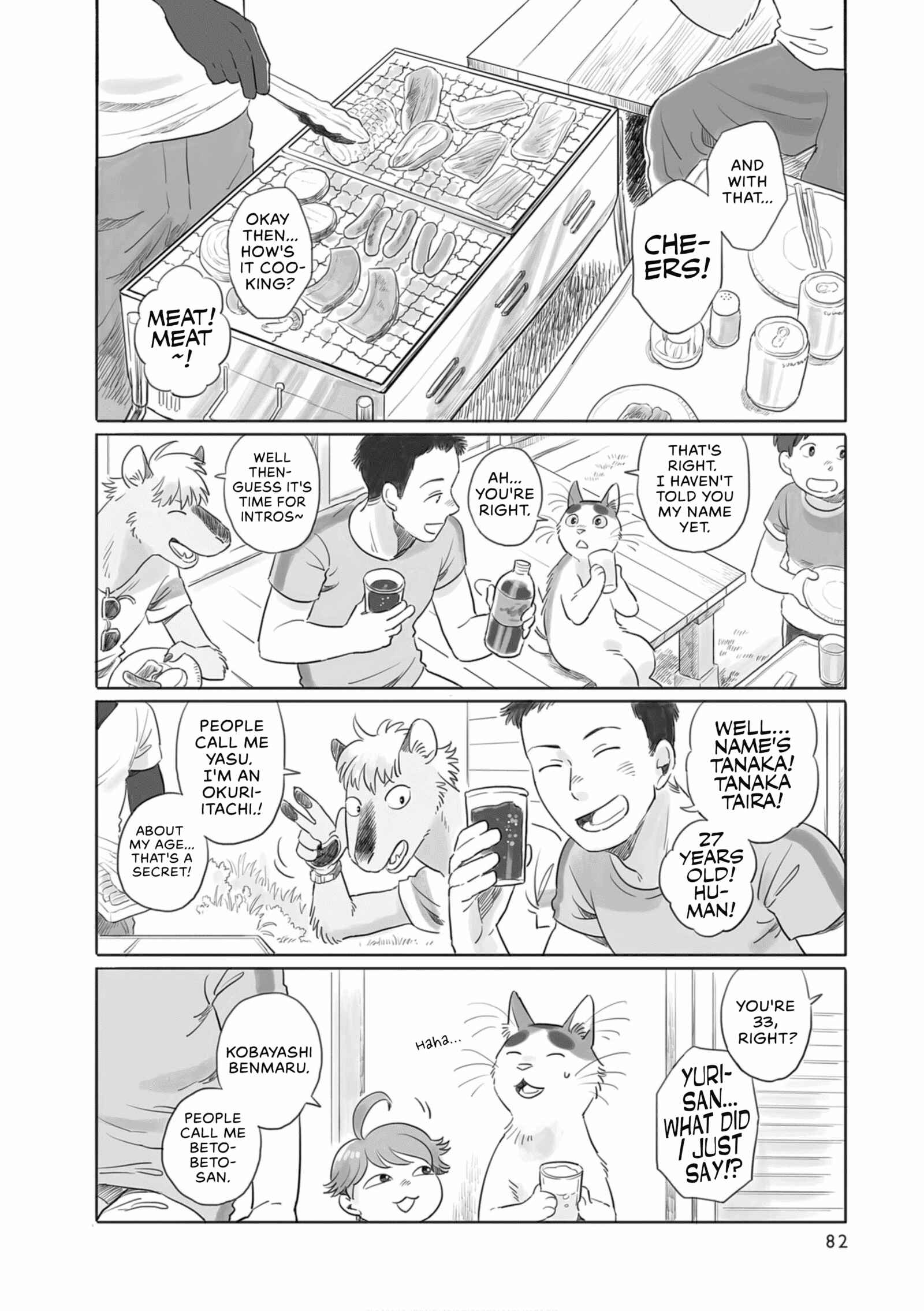 Page 4 Chapter 13 Tonari no Youkai-san