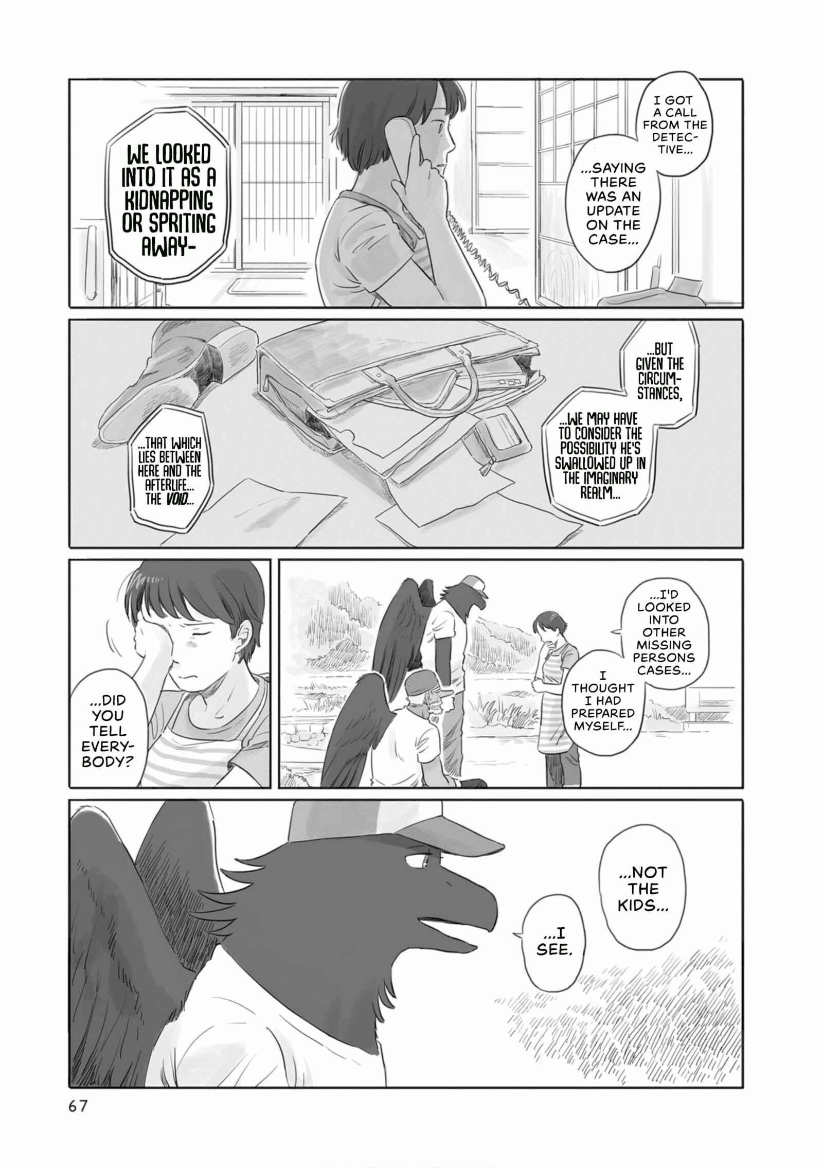 Page 3 Chapter 11 Tonari no Youkai-san