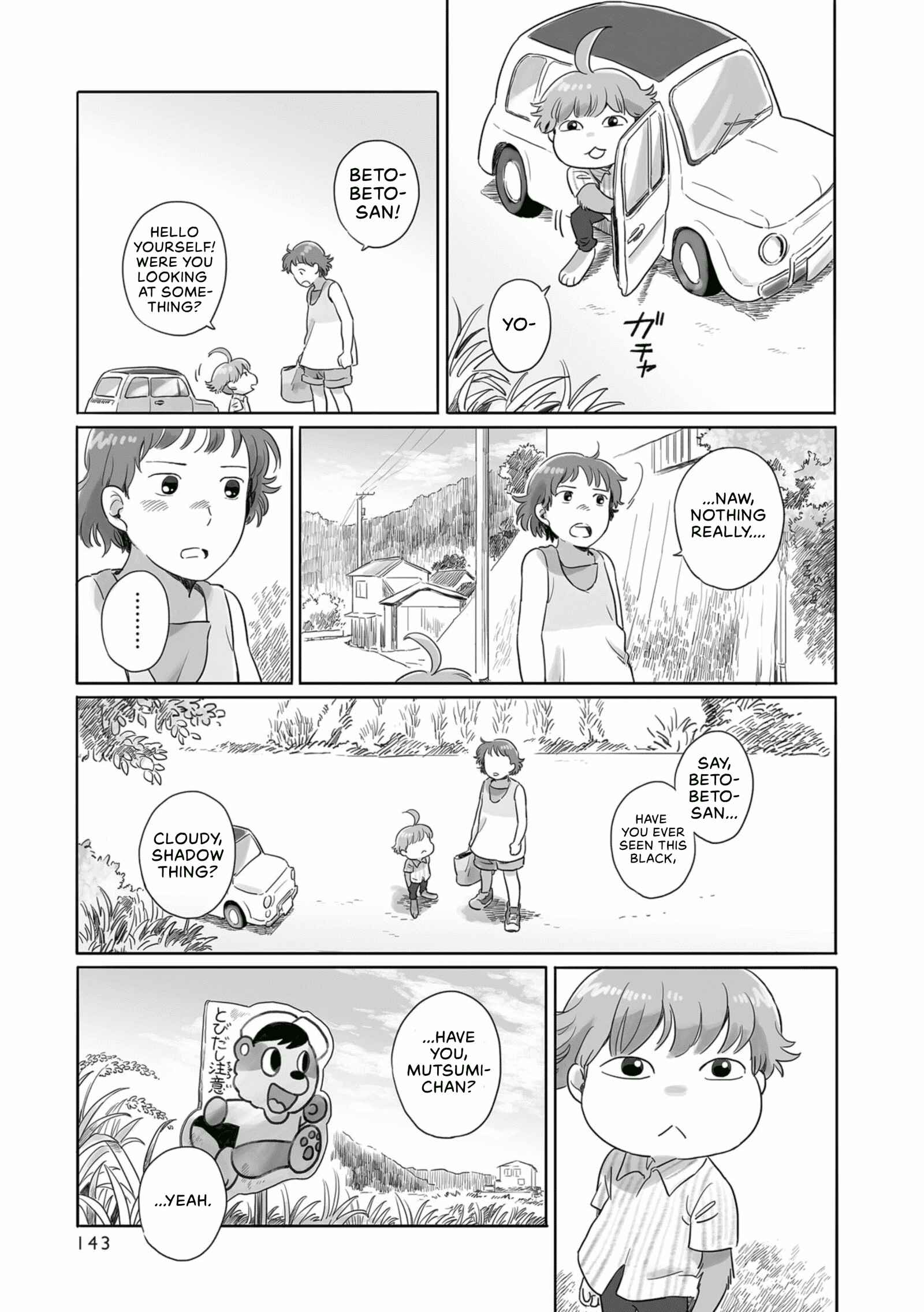 Page 3 Chapter 21 Tonari no Youkai-san