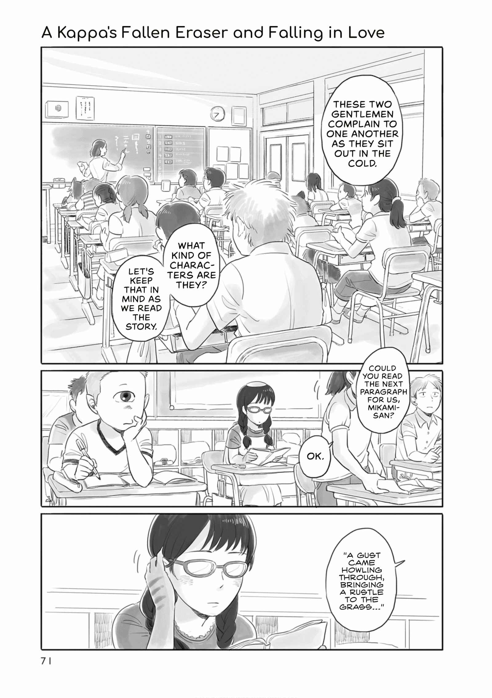 Page 1 Chapter 12 Tonari no Youkai-san