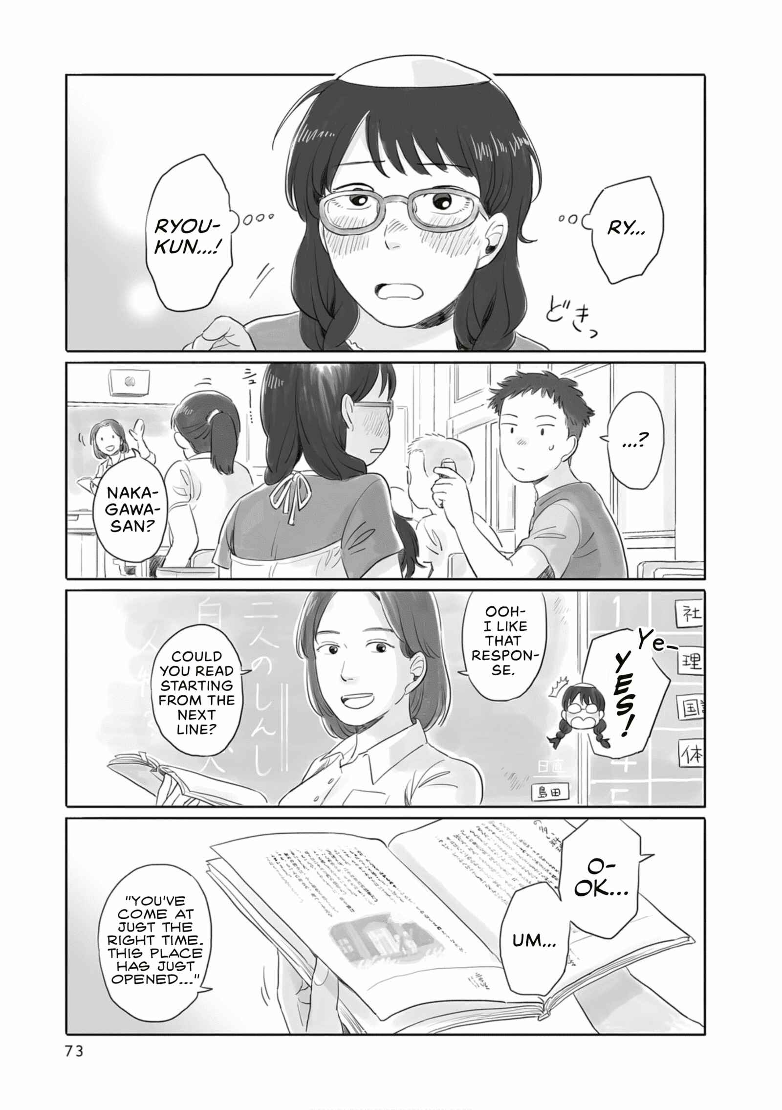 Page 3 Chapter 12 Tonari no Youkai-san