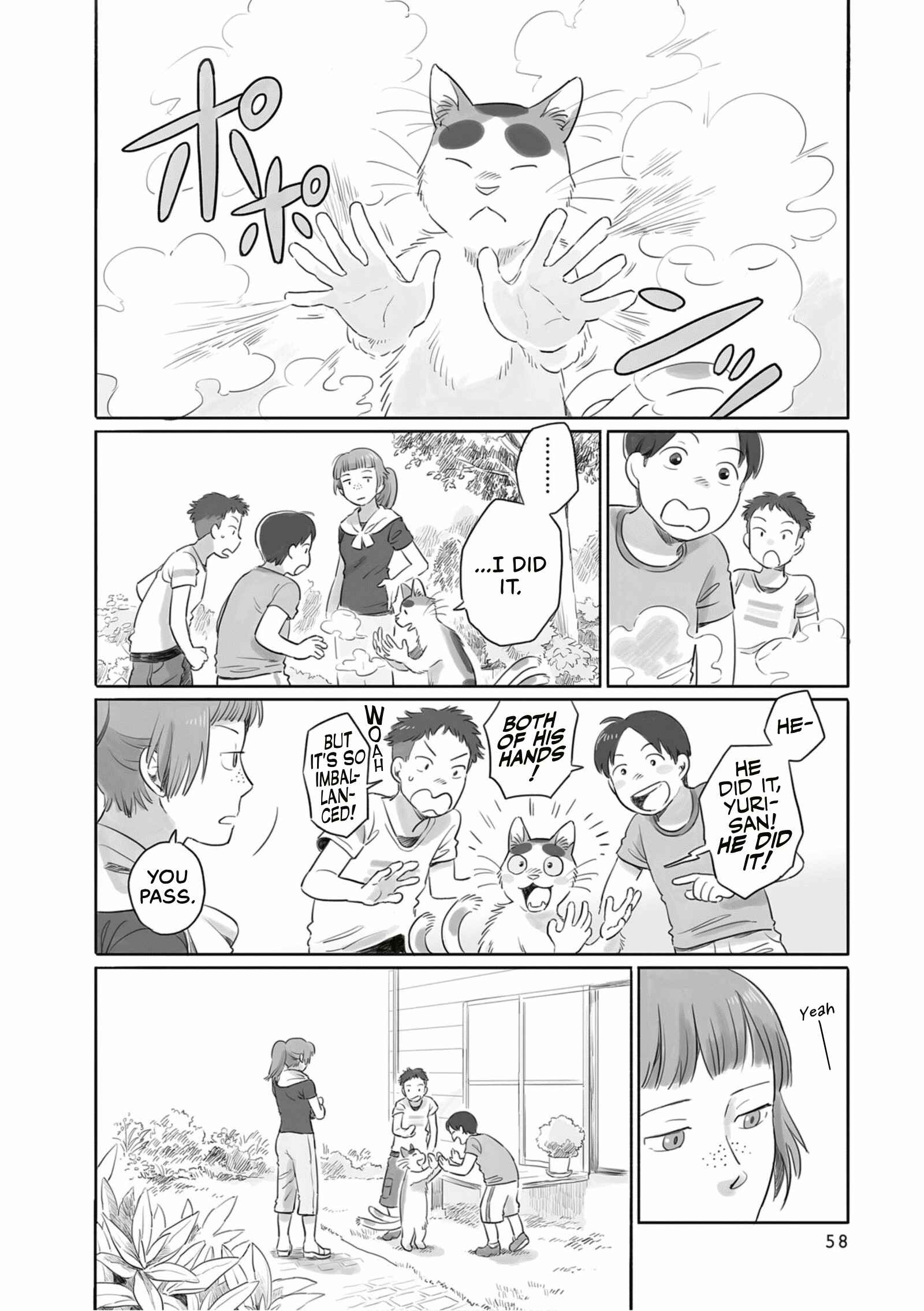 Page 6 Chapter 9 Tonari no Youkai-san