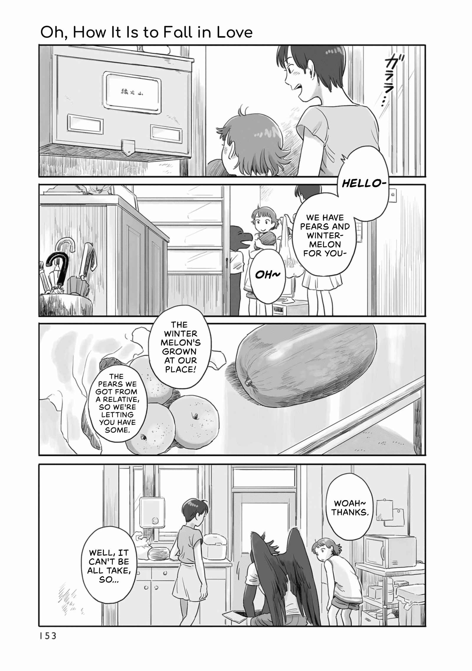 Page 1 Chapter 23 Tonari no Youkai-san