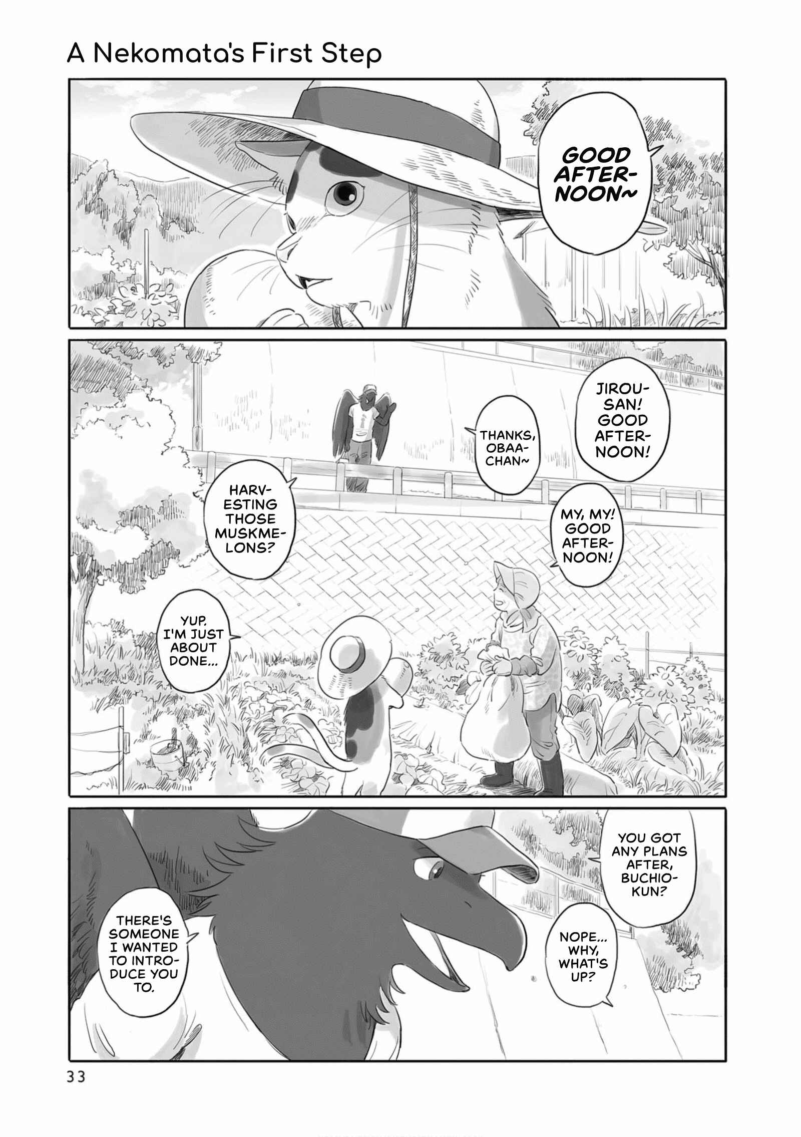 Page 1 Chapter 6 Tonari no Youkai-san