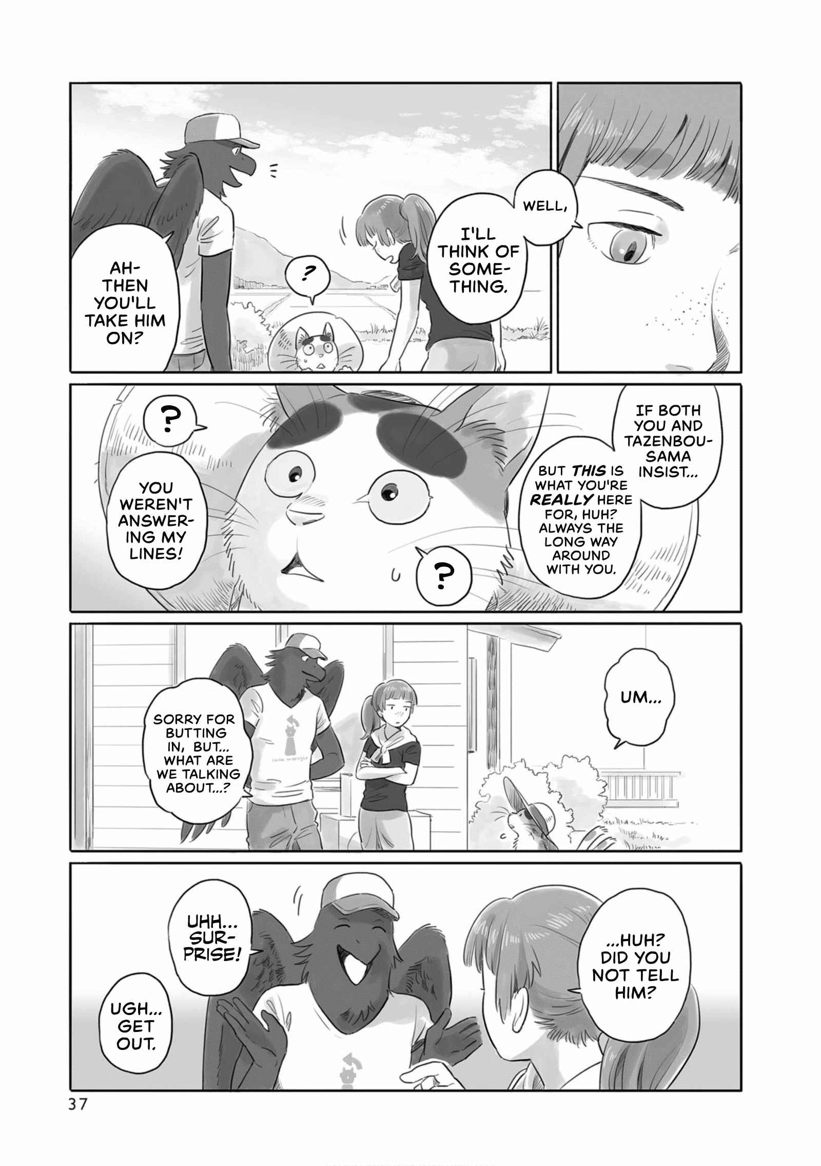 Page 5 Chapter 6 Tonari no Youkai-san