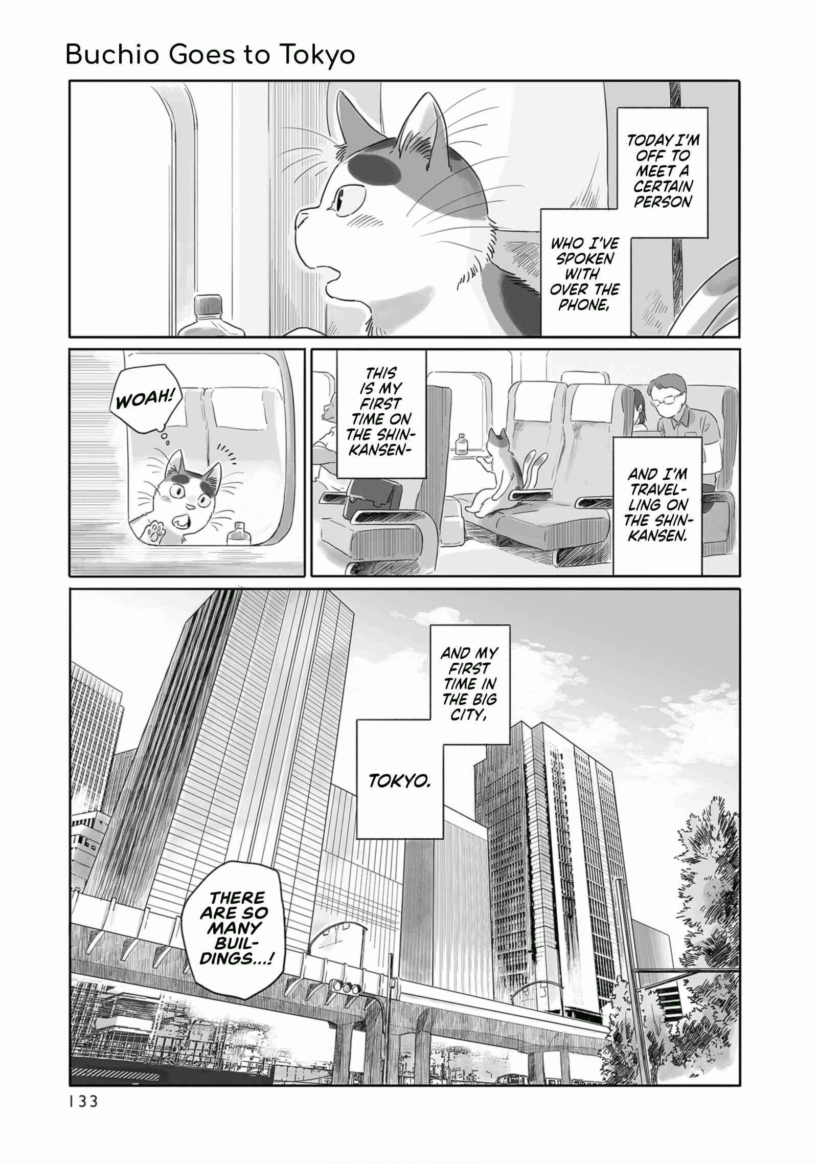 Page 1 Chapter 20 Tonari no Youkai-san