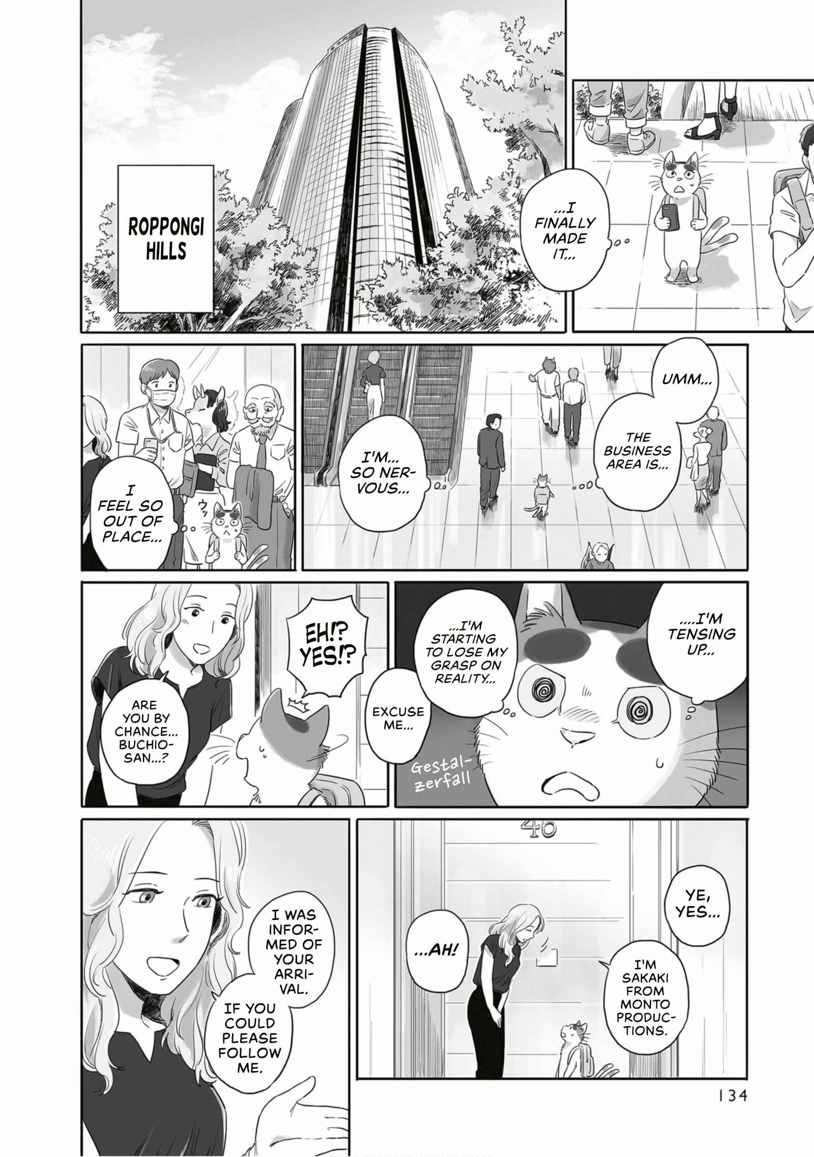 Page 2 Chapter 20 Tonari no Youkai-san