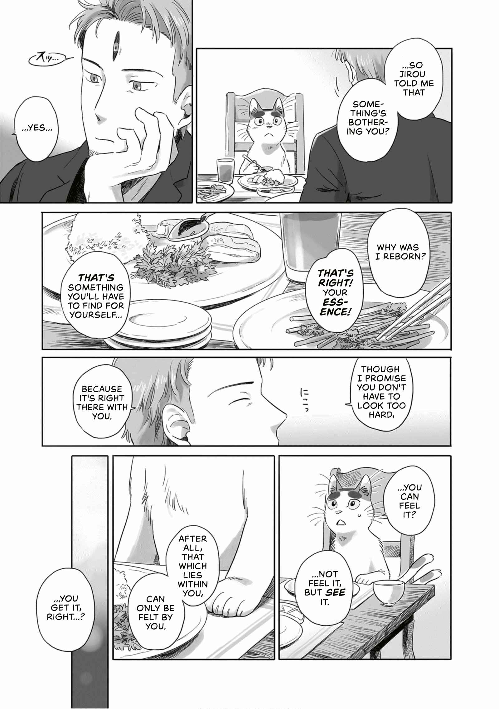Page 7 Chapter 20 Tonari no Youkai-san