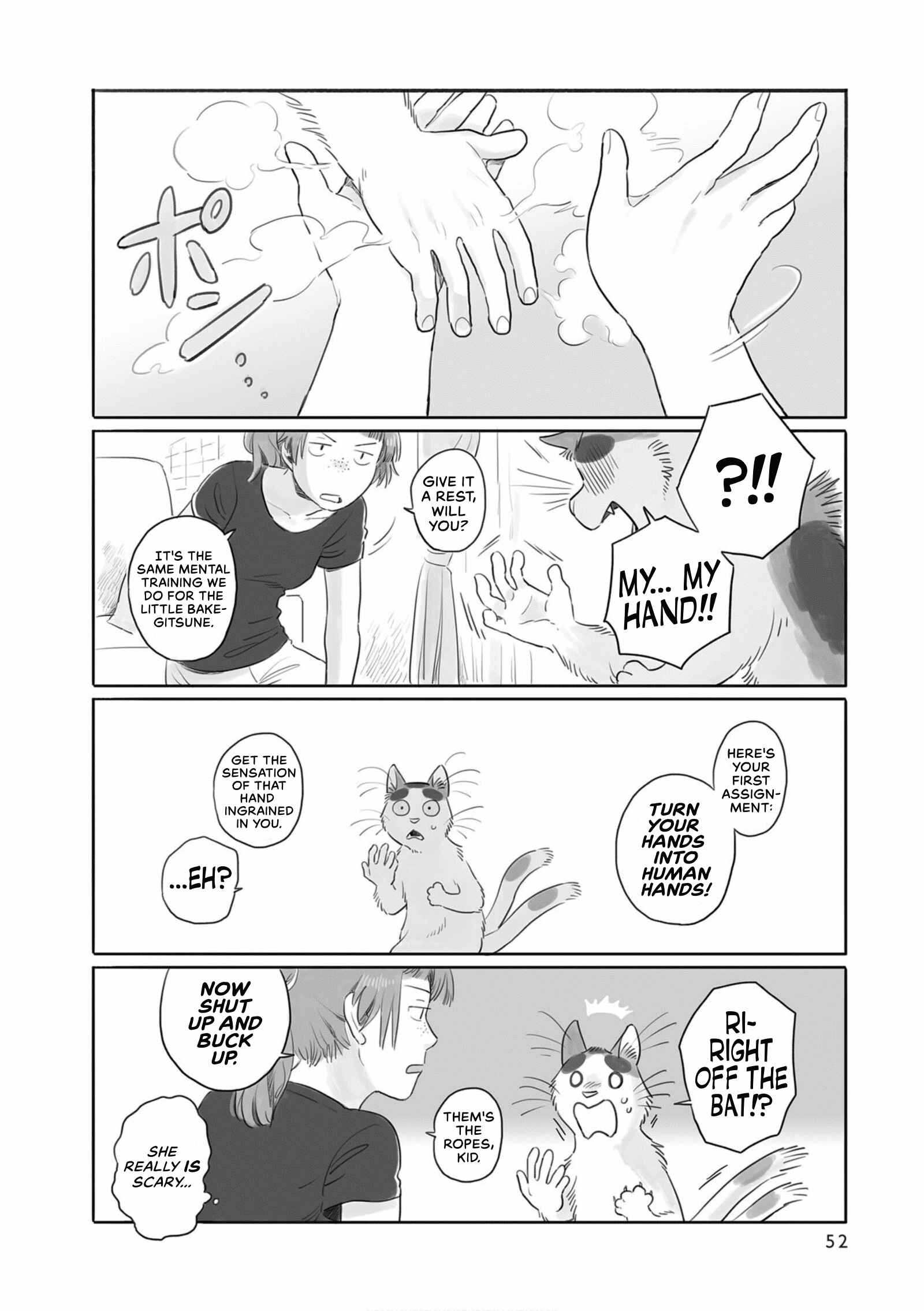 Page 6 Chapter 8 Tonari no Youkai-san