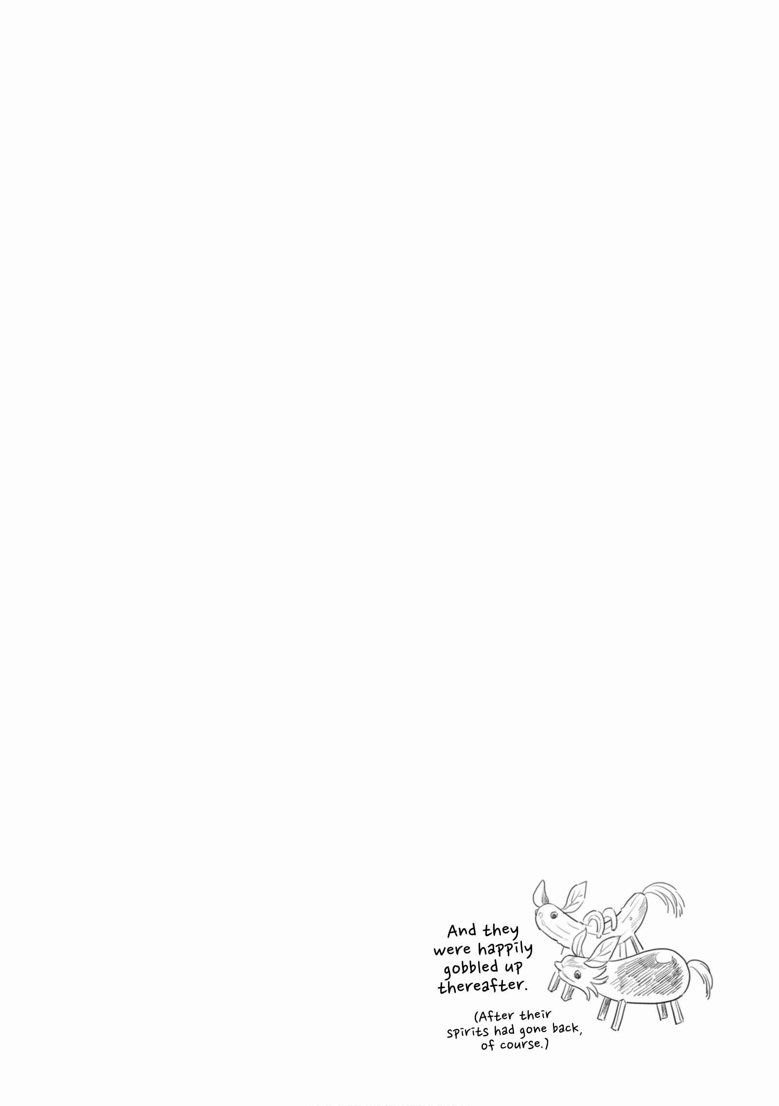 Page 8 Chapter 7 Tonari no Youkai-san