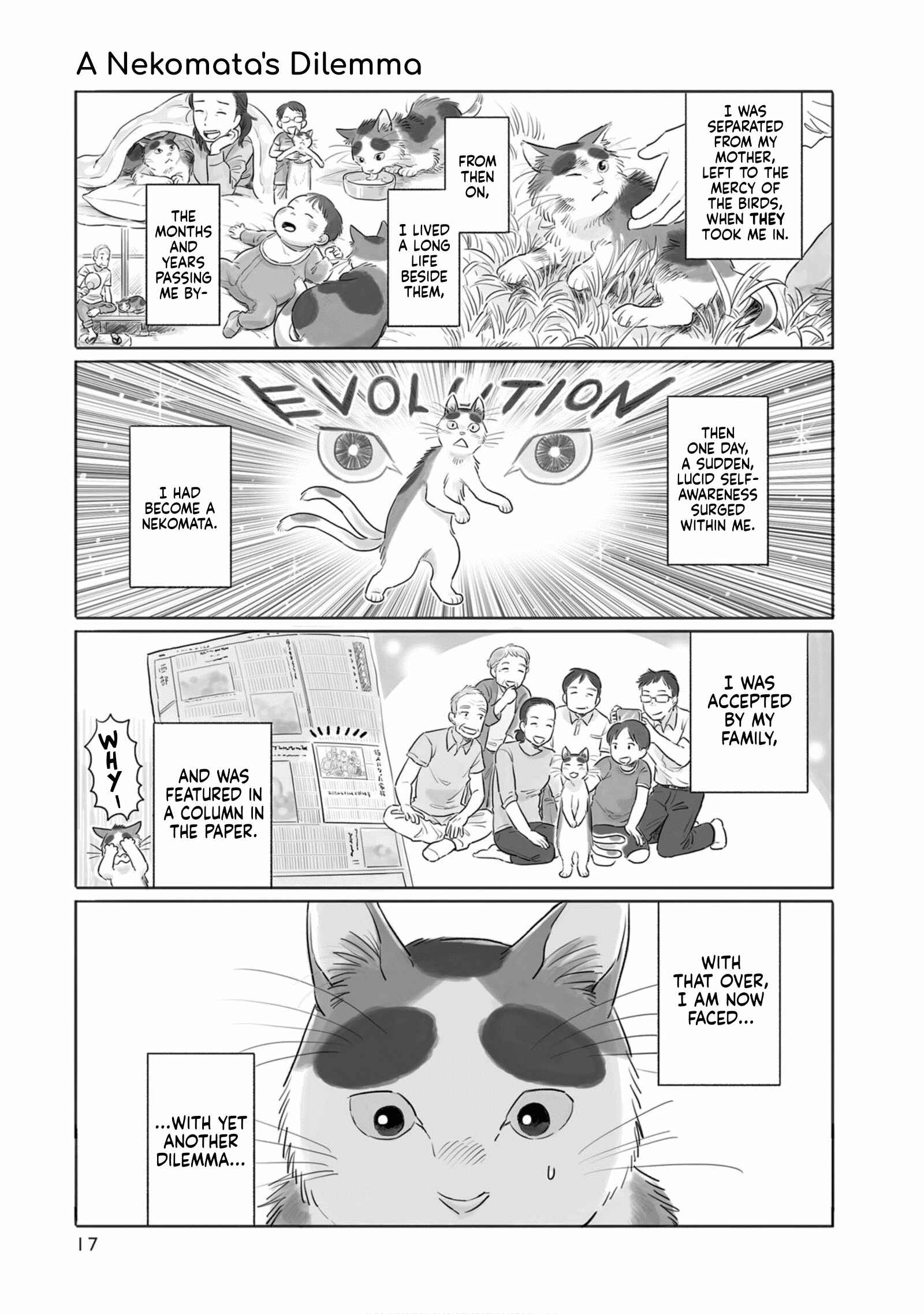Page 1 Chapter 3 Tonari no Youkai-san
