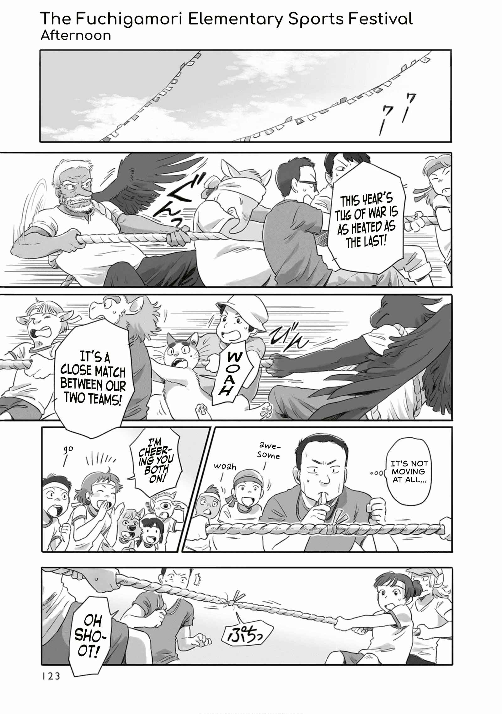 Page 1 Chapter 19 Tonari no Youkai-san