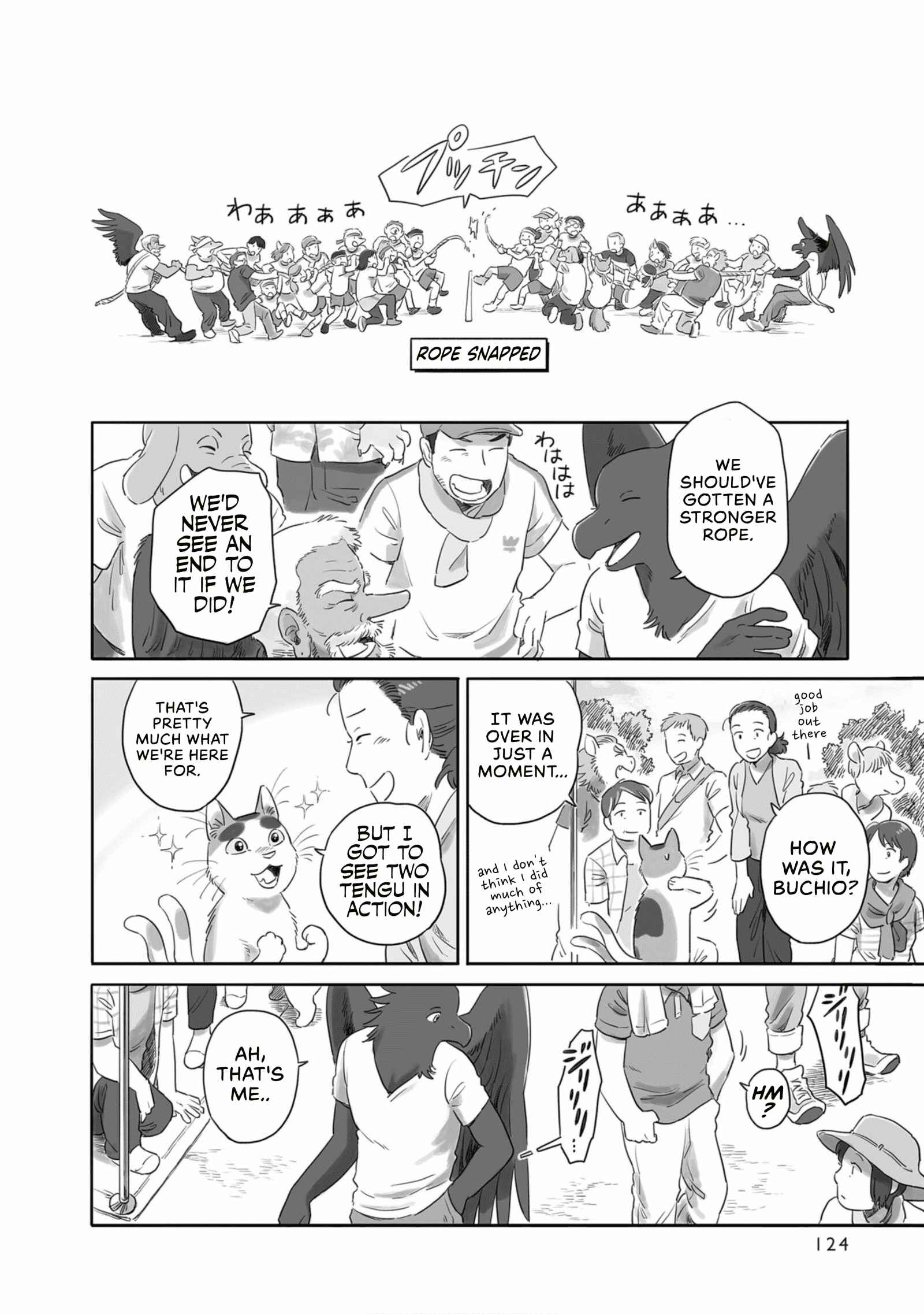 Page 2 Chapter 19 Tonari no Youkai-san