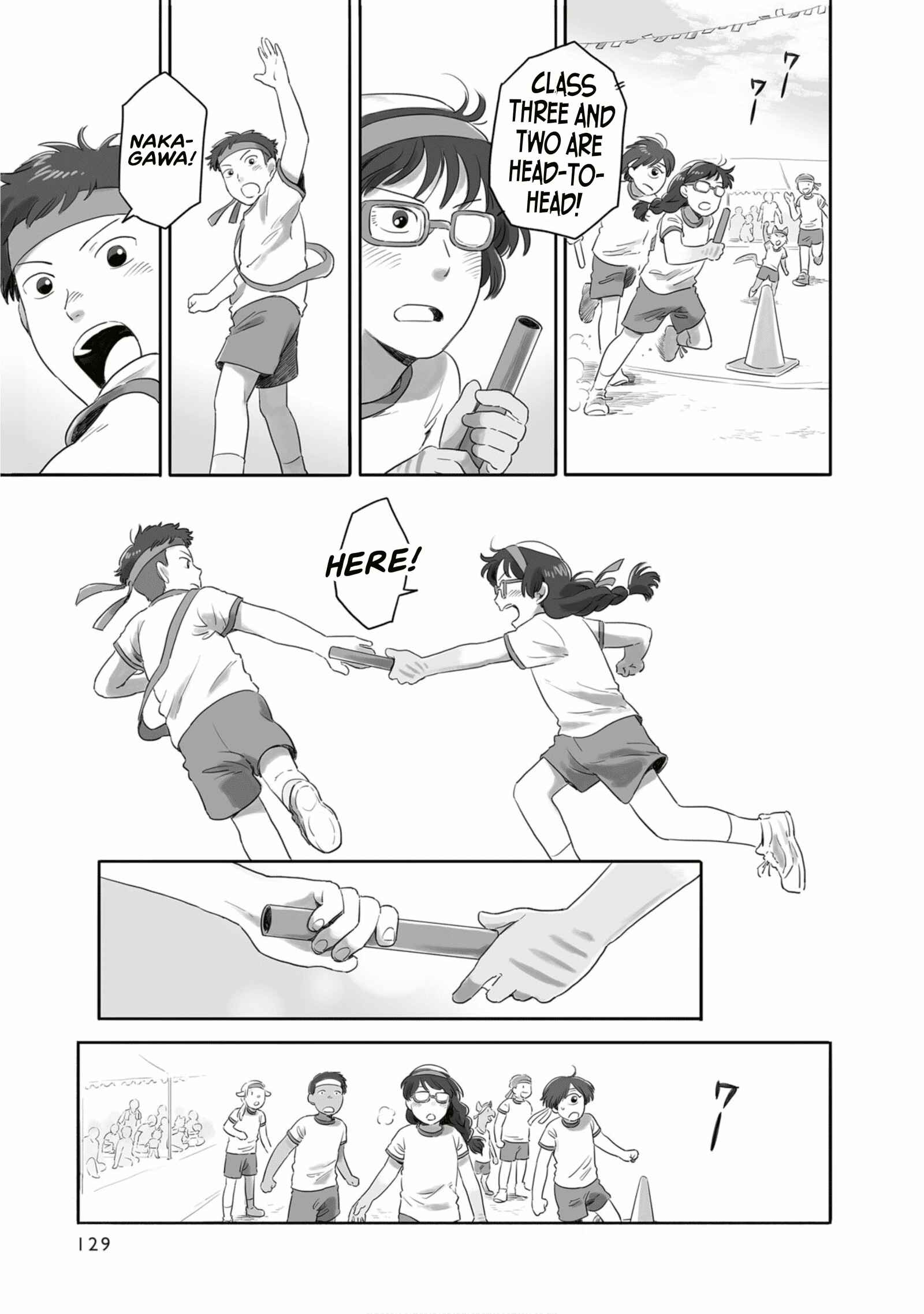 Page 7 Chapter 19 Tonari no Youkai-san