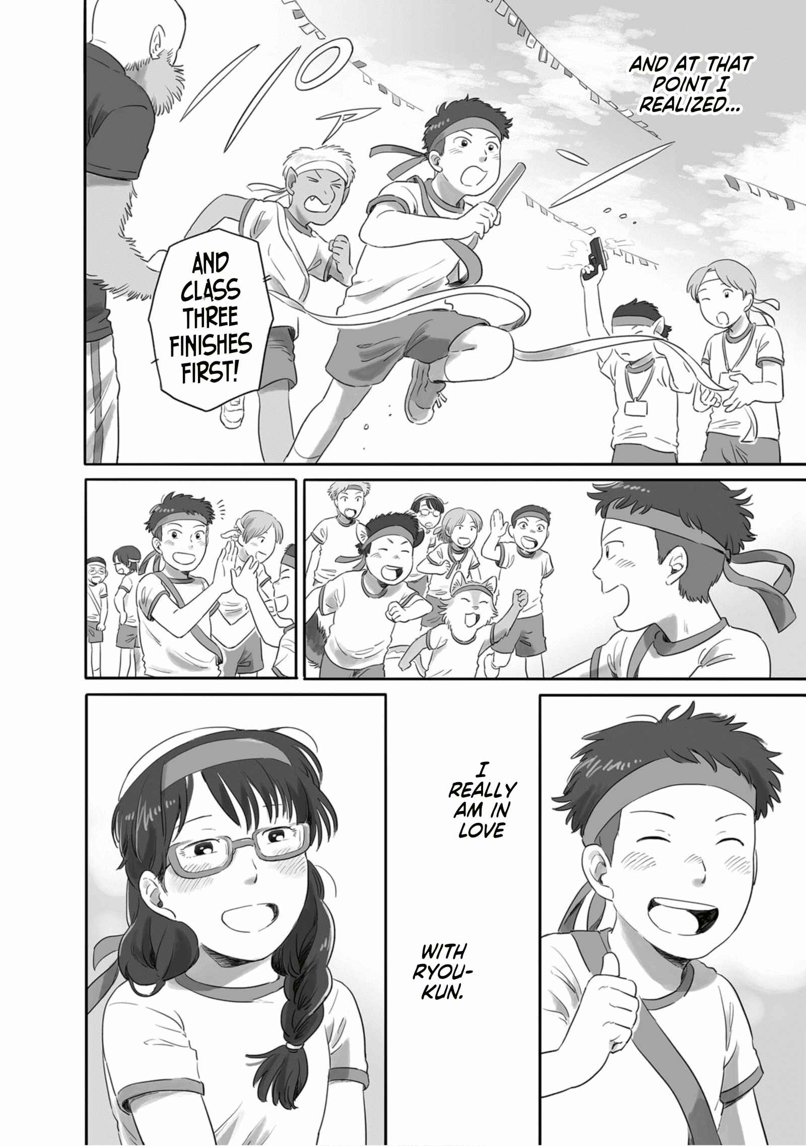 Page 8 Chapter 19 Tonari no Youkai-san
