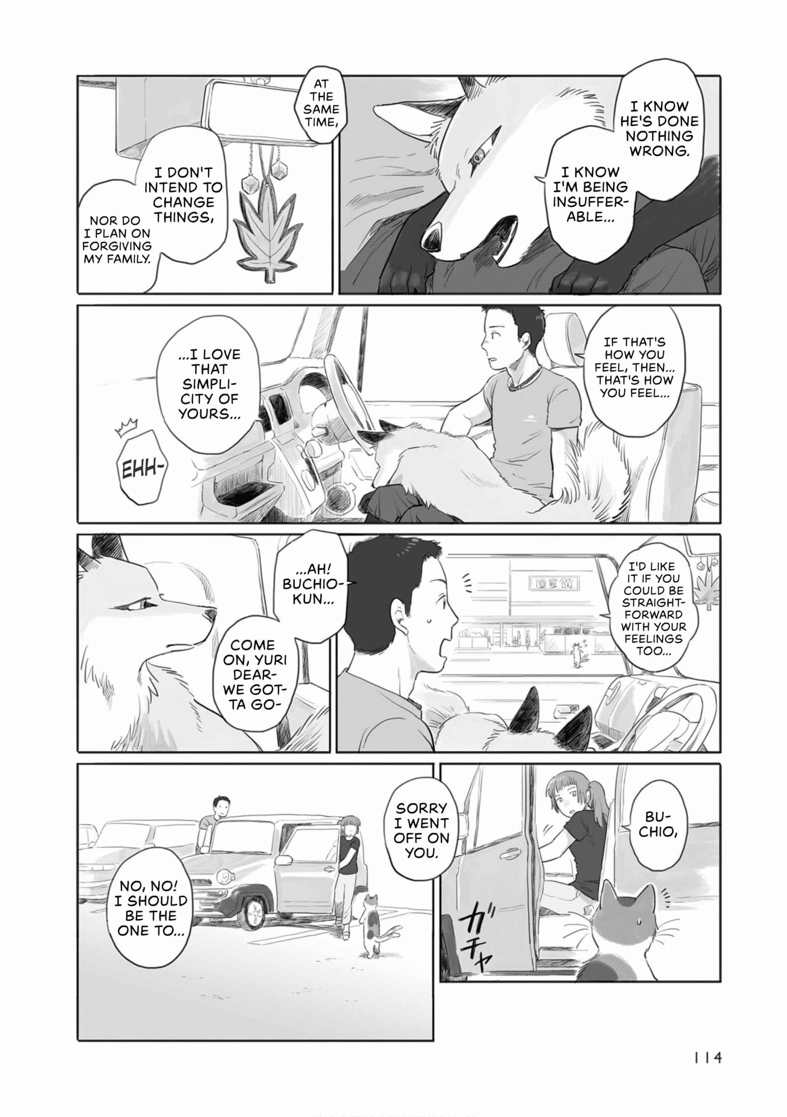 Page 6 Chapter 17 Tonari no Youkai-san
