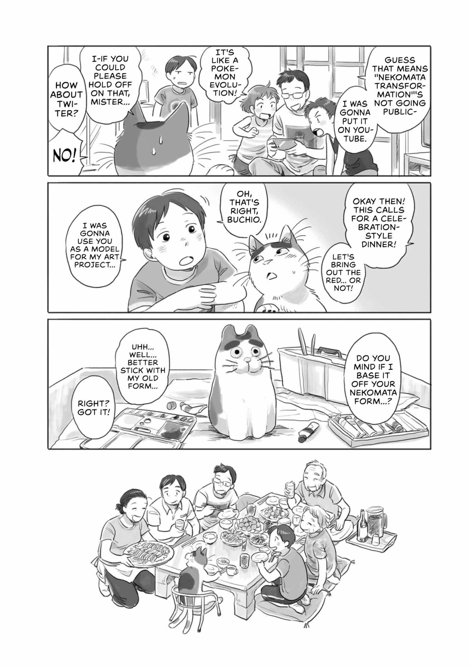 Page 4 Chapter 2 Tonari no Youkai-san