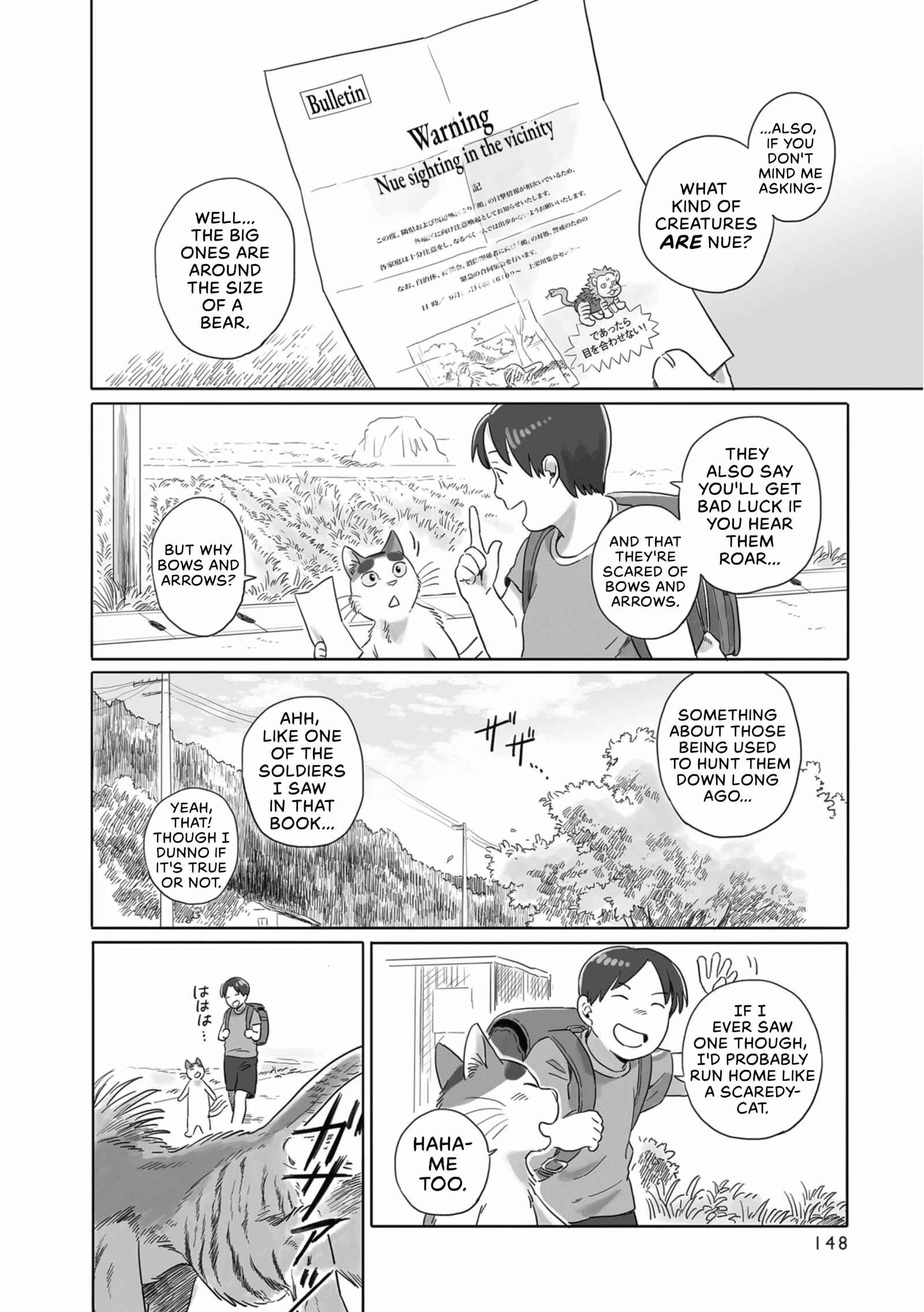 Page 2 Chapter 22 Tonari no Youkai-san