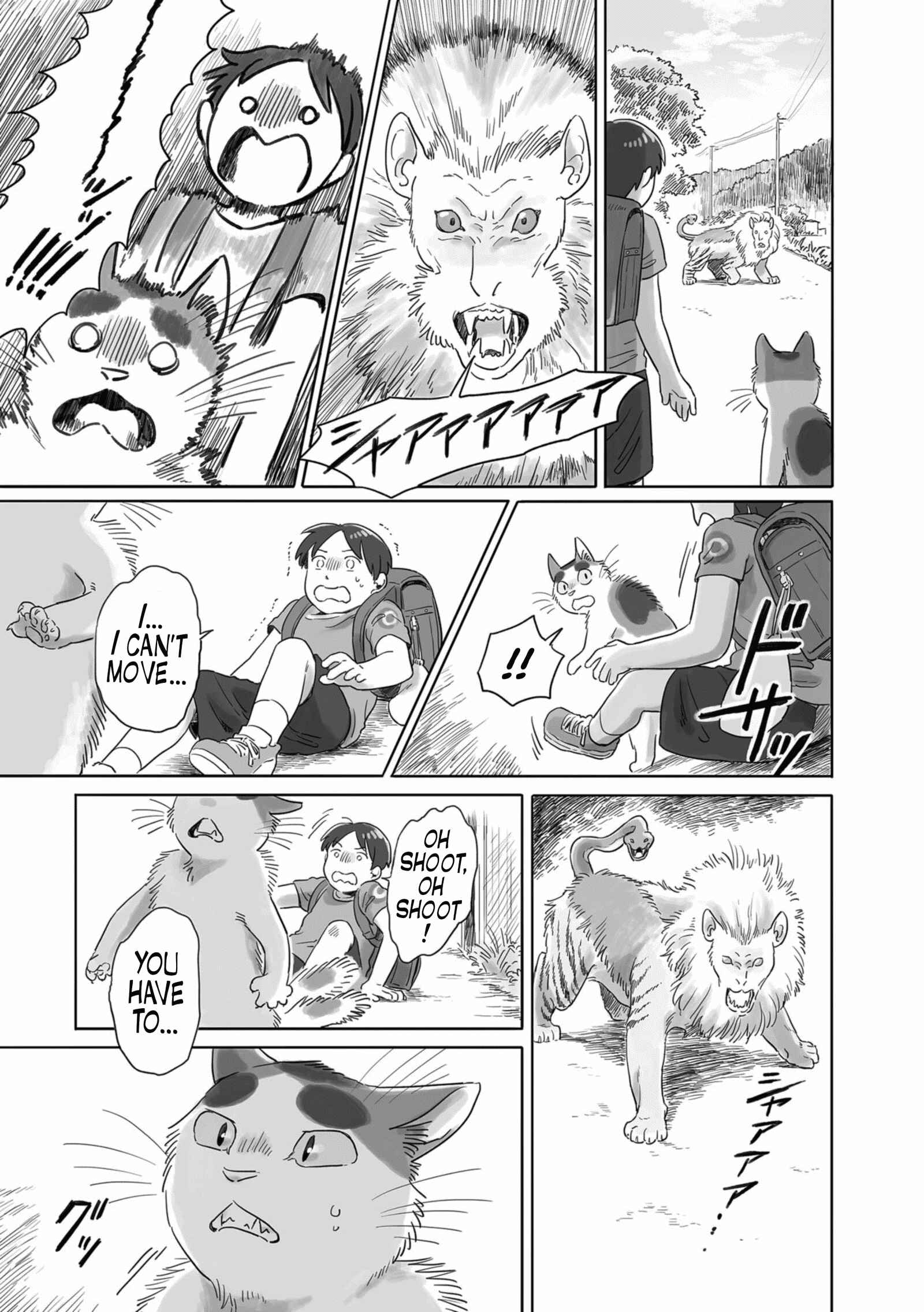 Page 3 Chapter 22 Tonari no Youkai-san