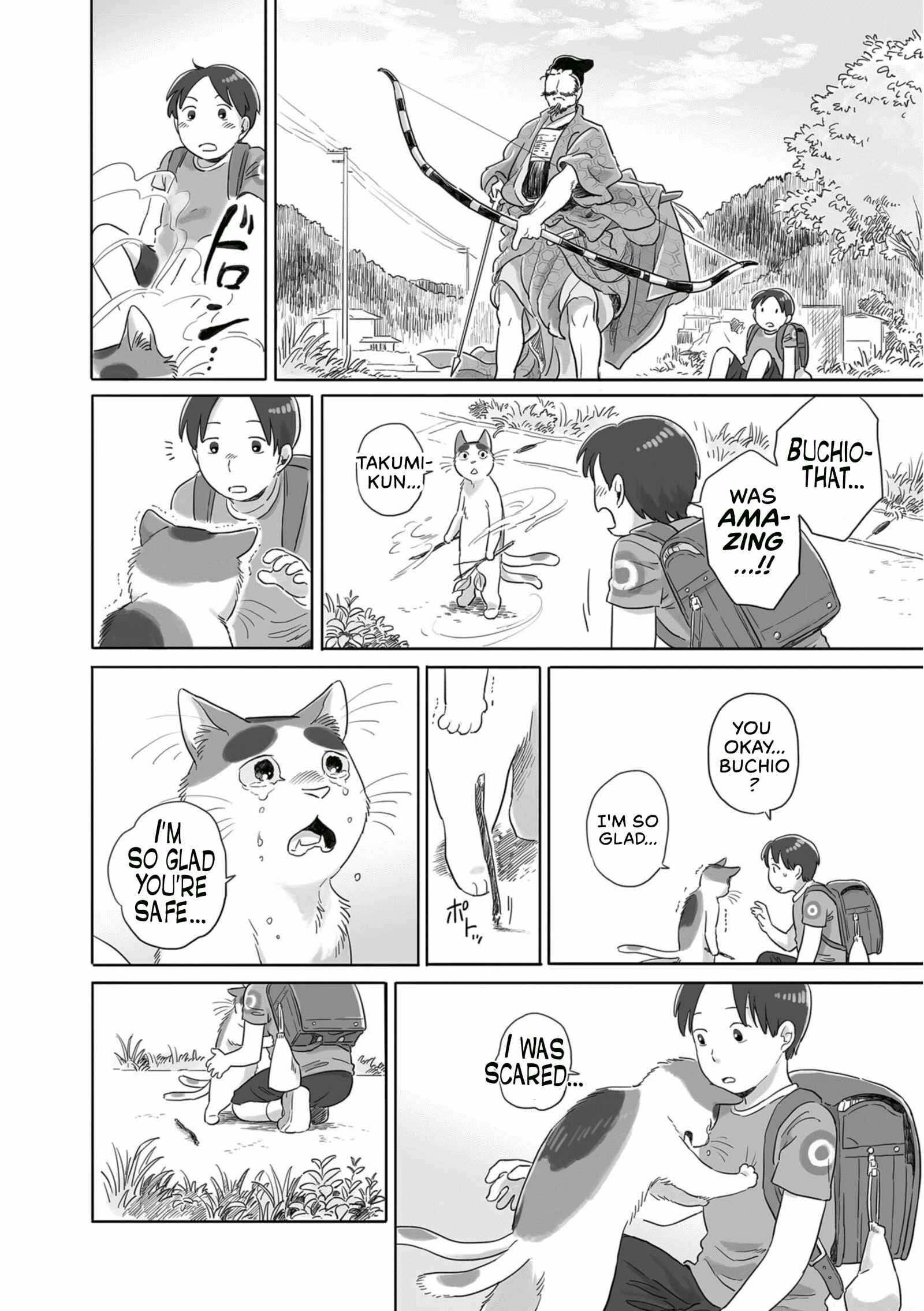 Page 6 Chapter 22 Tonari no Youkai-san