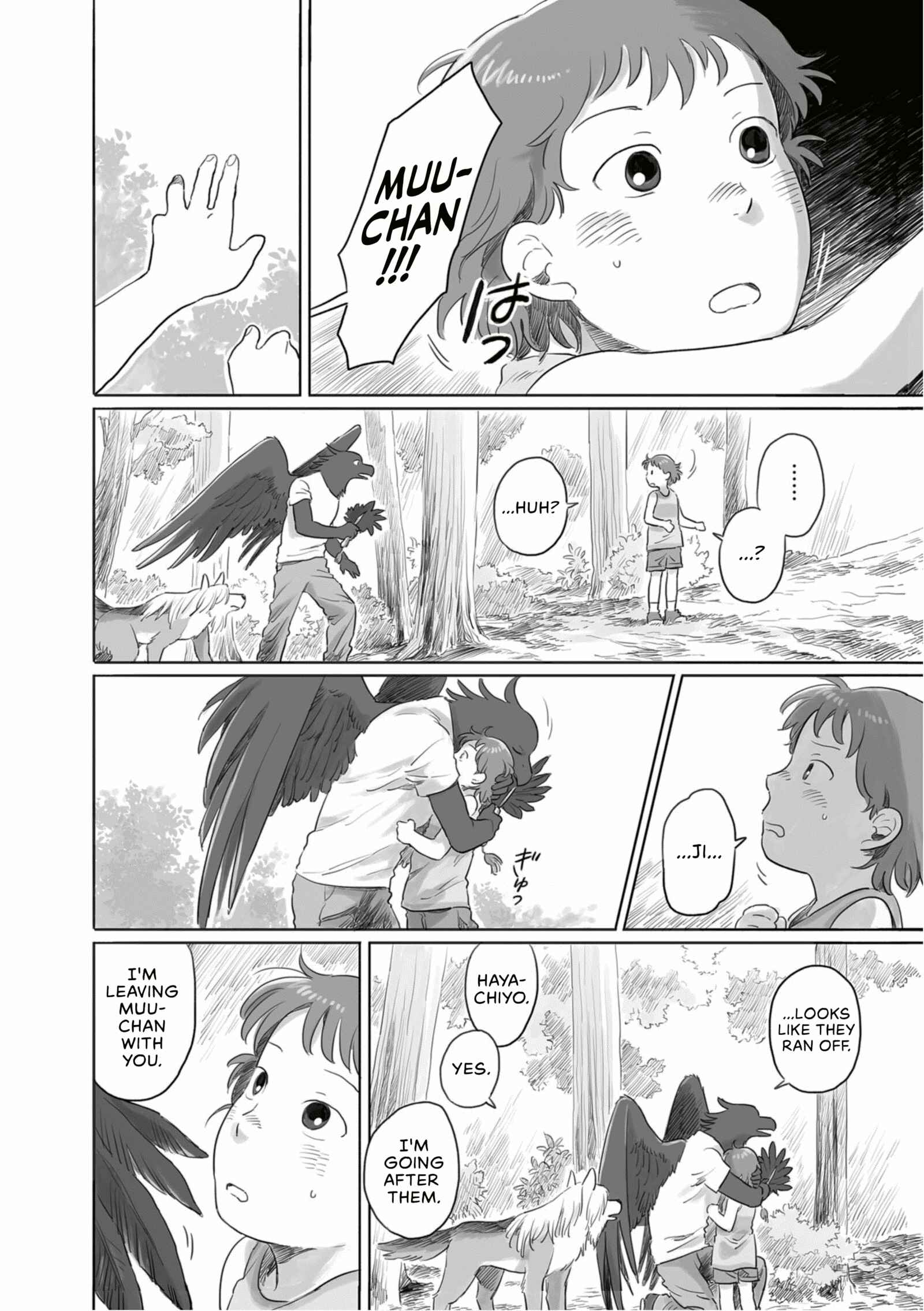 Page 6 Chapter 16 Tonari no Youkai-san