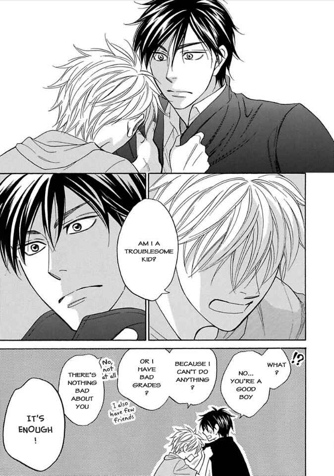 Page 20 Chapter 9 Ayakari-Zoushi